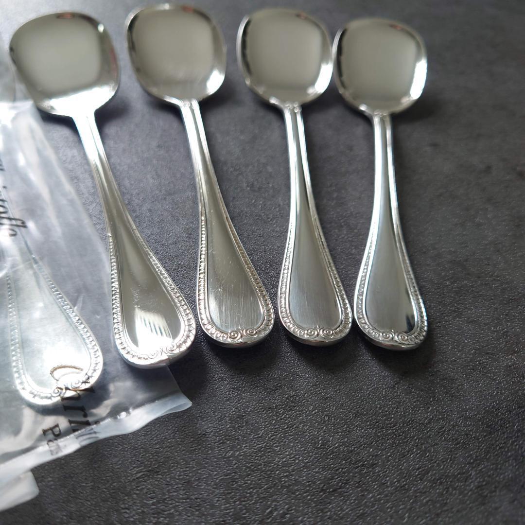 希少 美品 クリストフル マルメゾン アイスクリームスプーン 未開封