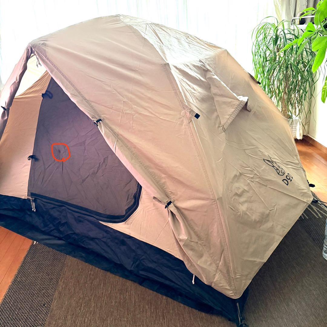 DOD ワンタッチカンガルーテント フライシートS グランドシート付属