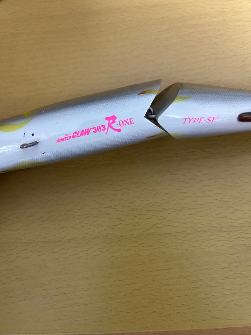 ガンクラフト　尺ワン