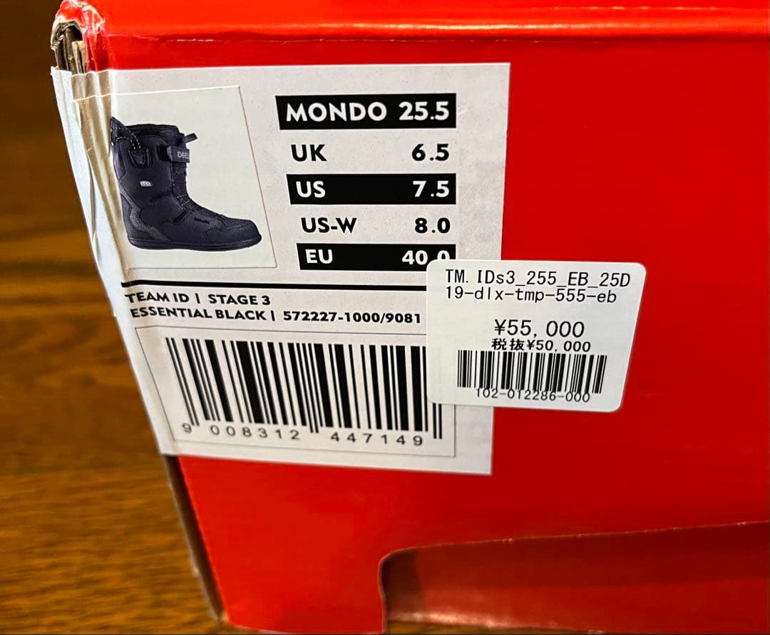 未使用　24-25 DEELUXE/ディーラックス TEAM ID s3