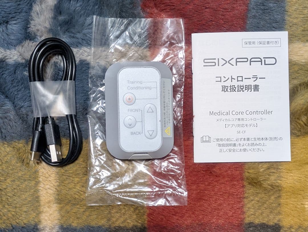 SIXPAD Medical Core コントローラー付き