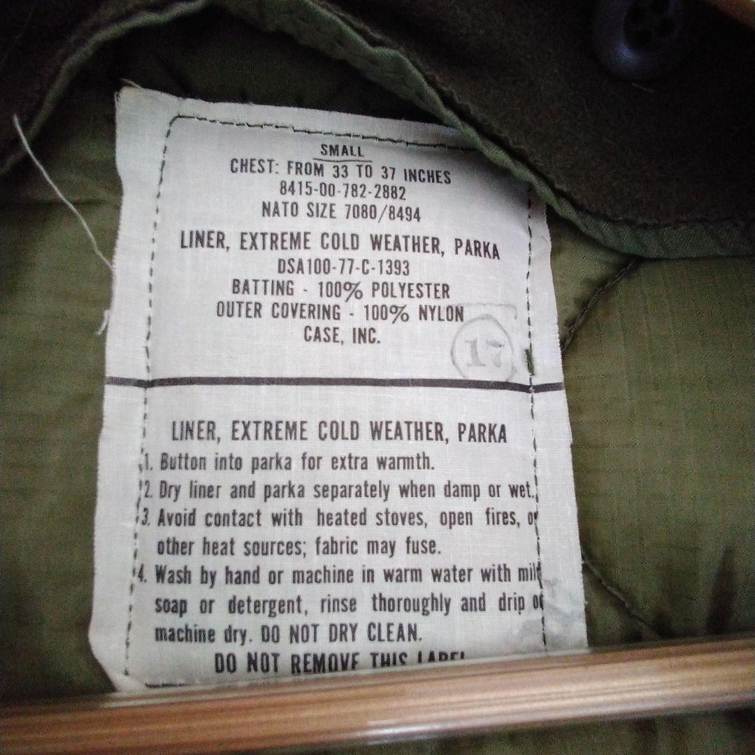 デットストック【米軍実物〕★m 65フィッシュテール　m65モッズコート★s