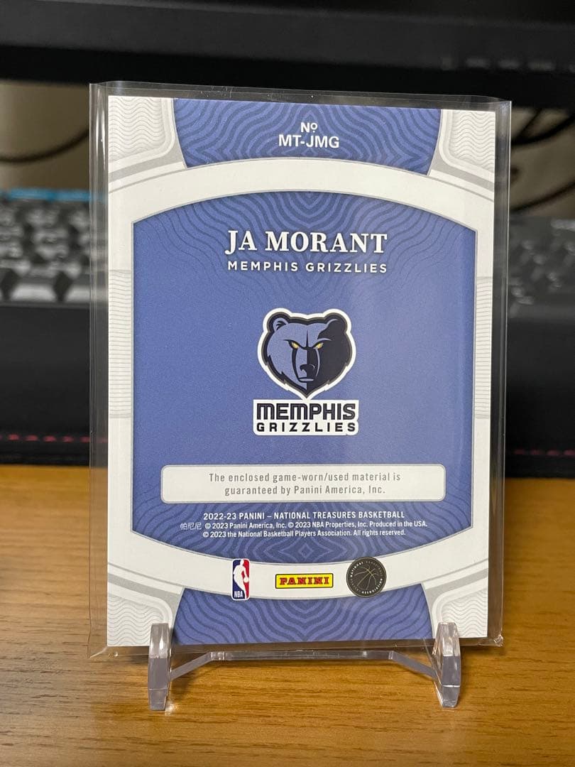 2022-23 National Treasures Ja Morant ジャ