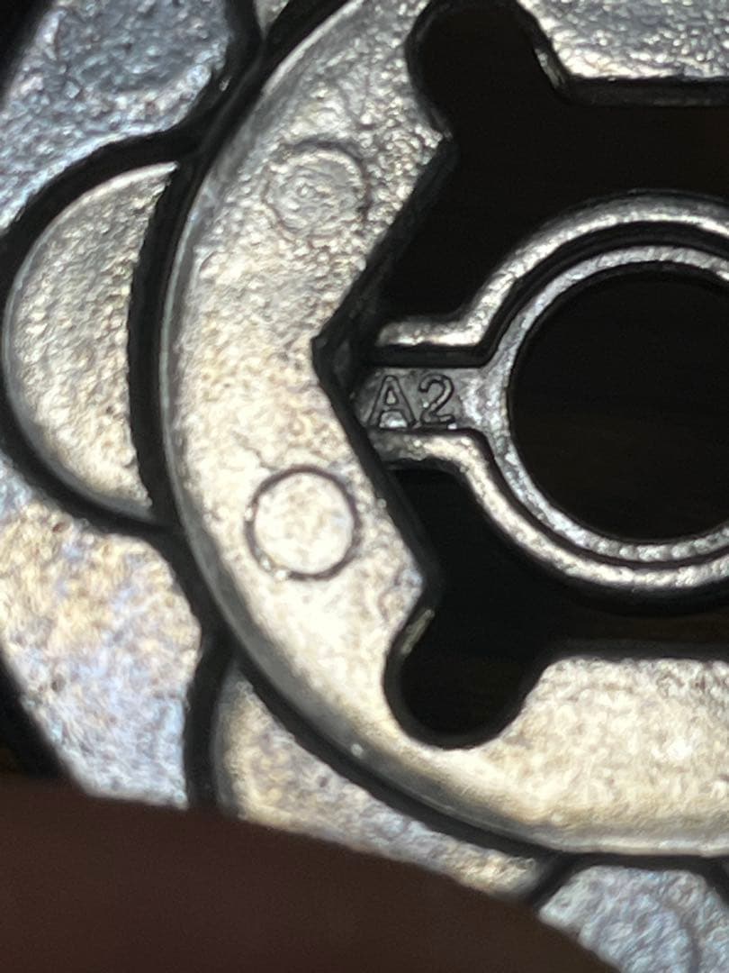 【新品開封品】ベイブレード　バサルトホロギウム145WD【正規品】