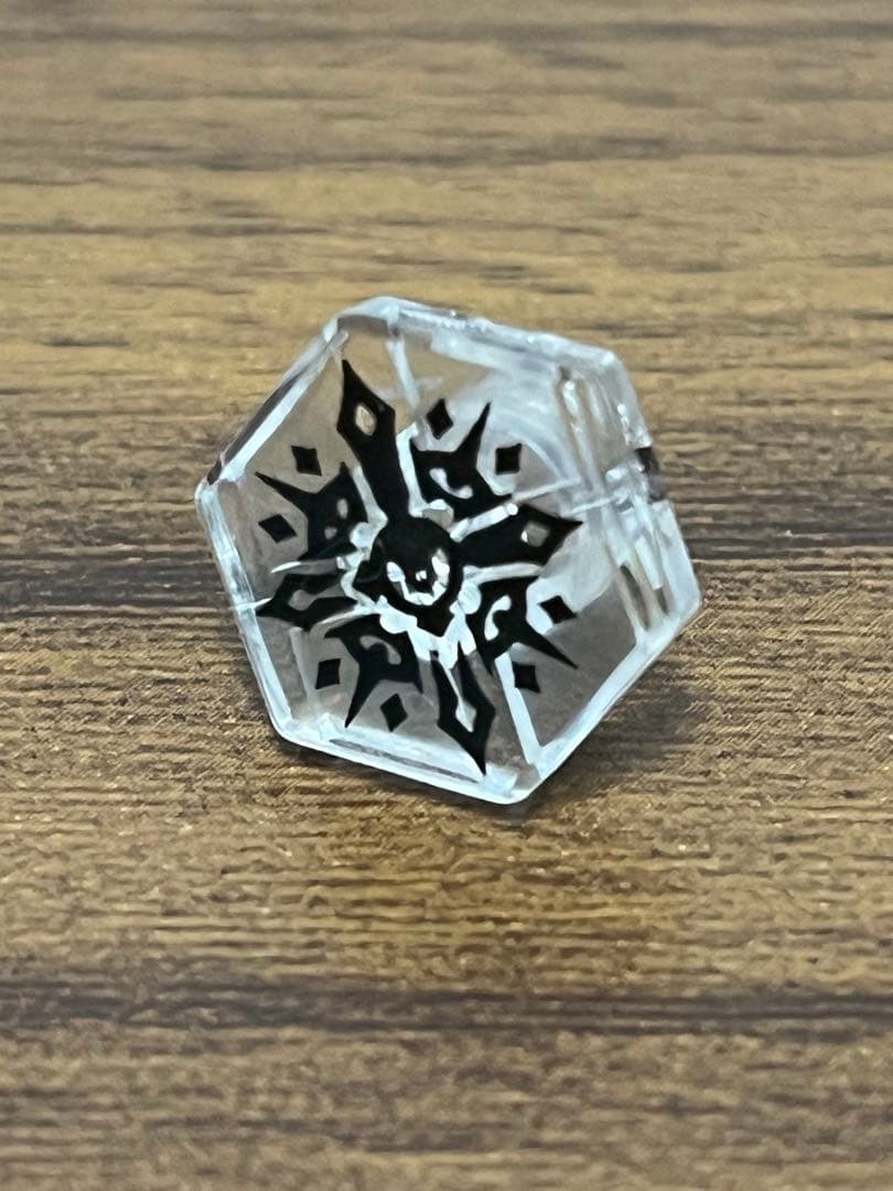 【新品開封品】ベイブレード　バサルトホロギウム145WD【正規品】