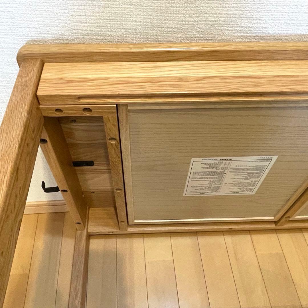 無印良品　オーク　無垢材　デスク