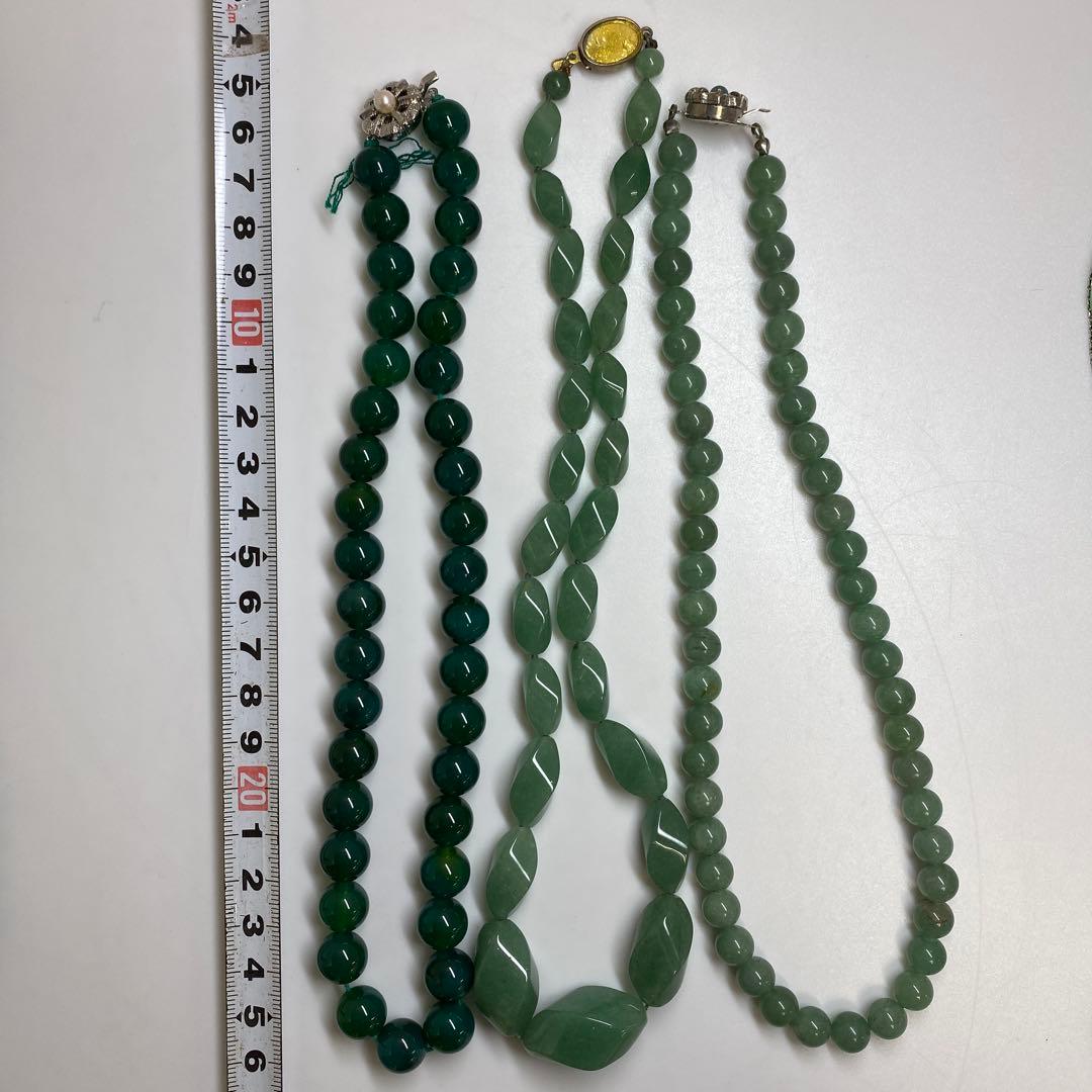 翡翠丸玉 ネックレス色々 302g 東キ7-1230ア㉟