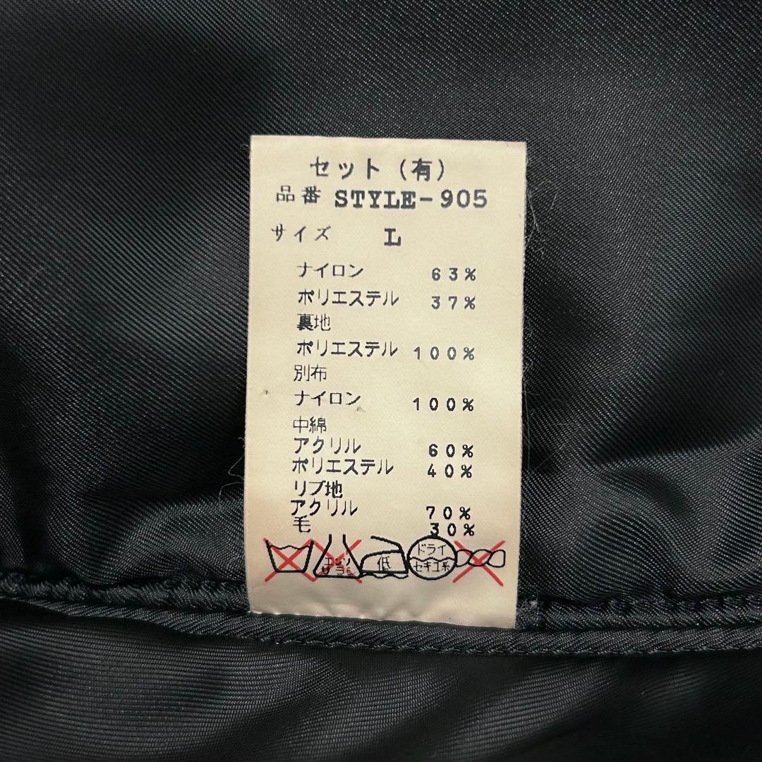 01AW GENERAL RESEARCH フライト ジャケット 黒 MA-1