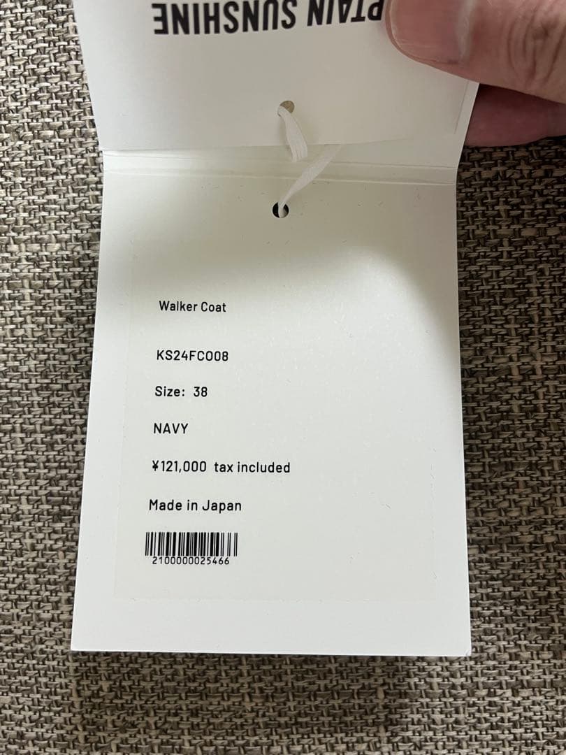 ジャケット・アウター kaptain sunshine walker coat