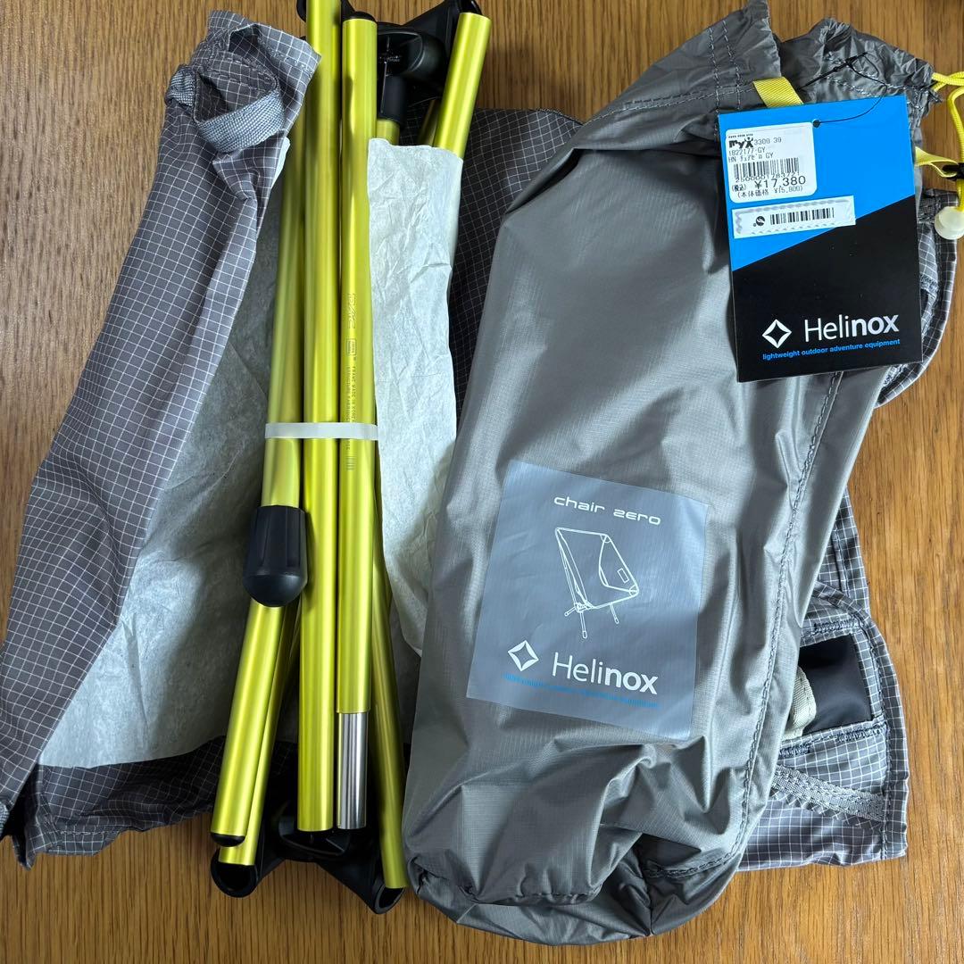 【未使用】Helinox ヘリノックス　チェアゼロ ローチェア