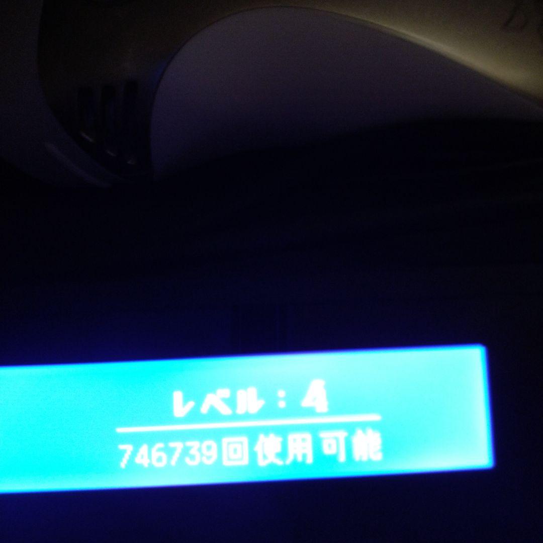 家庭用脱毛器 ケノン ver 8.4J シャンパンゴールド