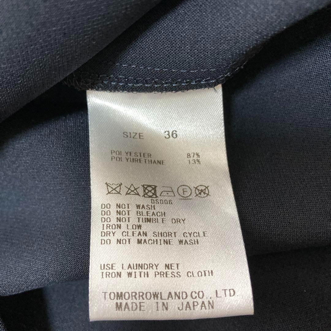 極美品✨ボールジィ ドライダブルクロス Iラインワンピース 日本製