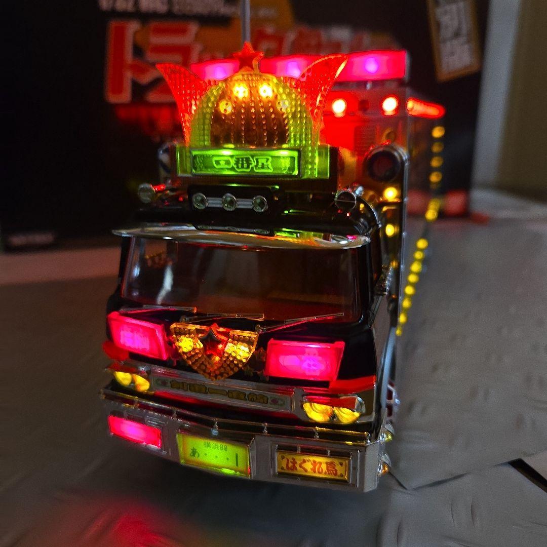 スカイネット トラック野郎 男一匹桃次郎(特別版)リミテッドバージョン