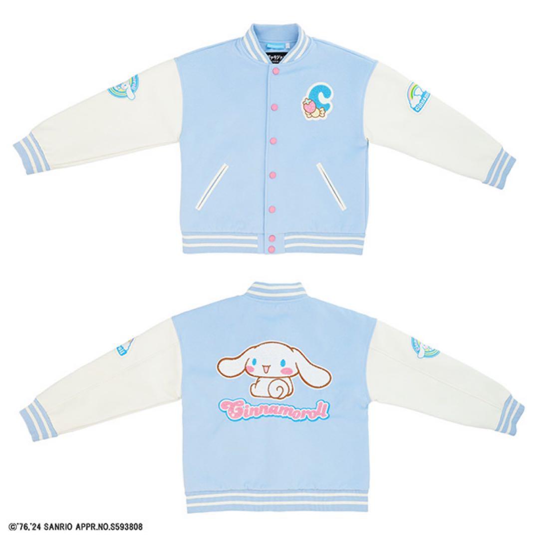 【新品未使用】スイートブルースカイ スタジャン L シナモロール スカジャン