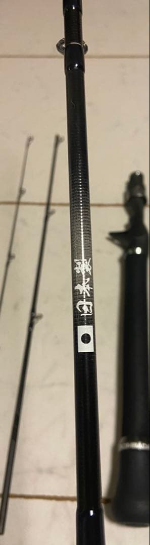 ああとボンバダアグア ブルーシャ51 超美品