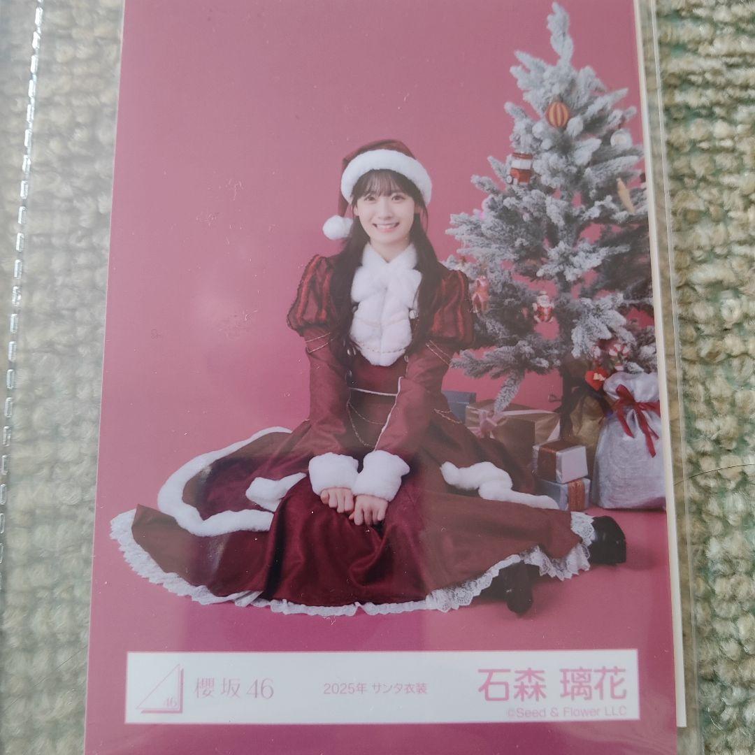 櫻坂46 石森璃花 生写真 - メルカリ