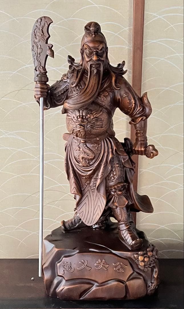 関羽の置物像 ナイフを持つ装飾 関羽/関羽ロング彫刻 家庭オフィス