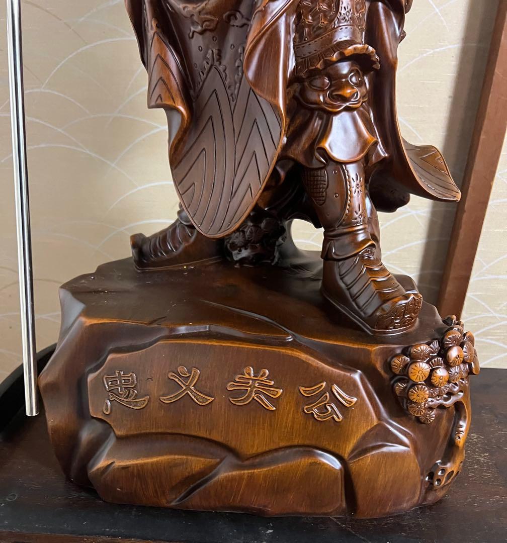 関羽の置物像 ナイフを持つ装飾 関羽/関羽ロング彫刻 家庭オフィス