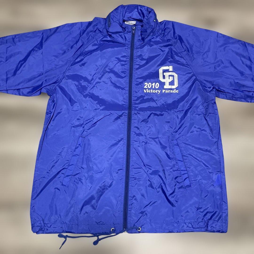 レア極美品ONWARD 中日ドラゴンズ2010優勝記念CREW Jacket 4