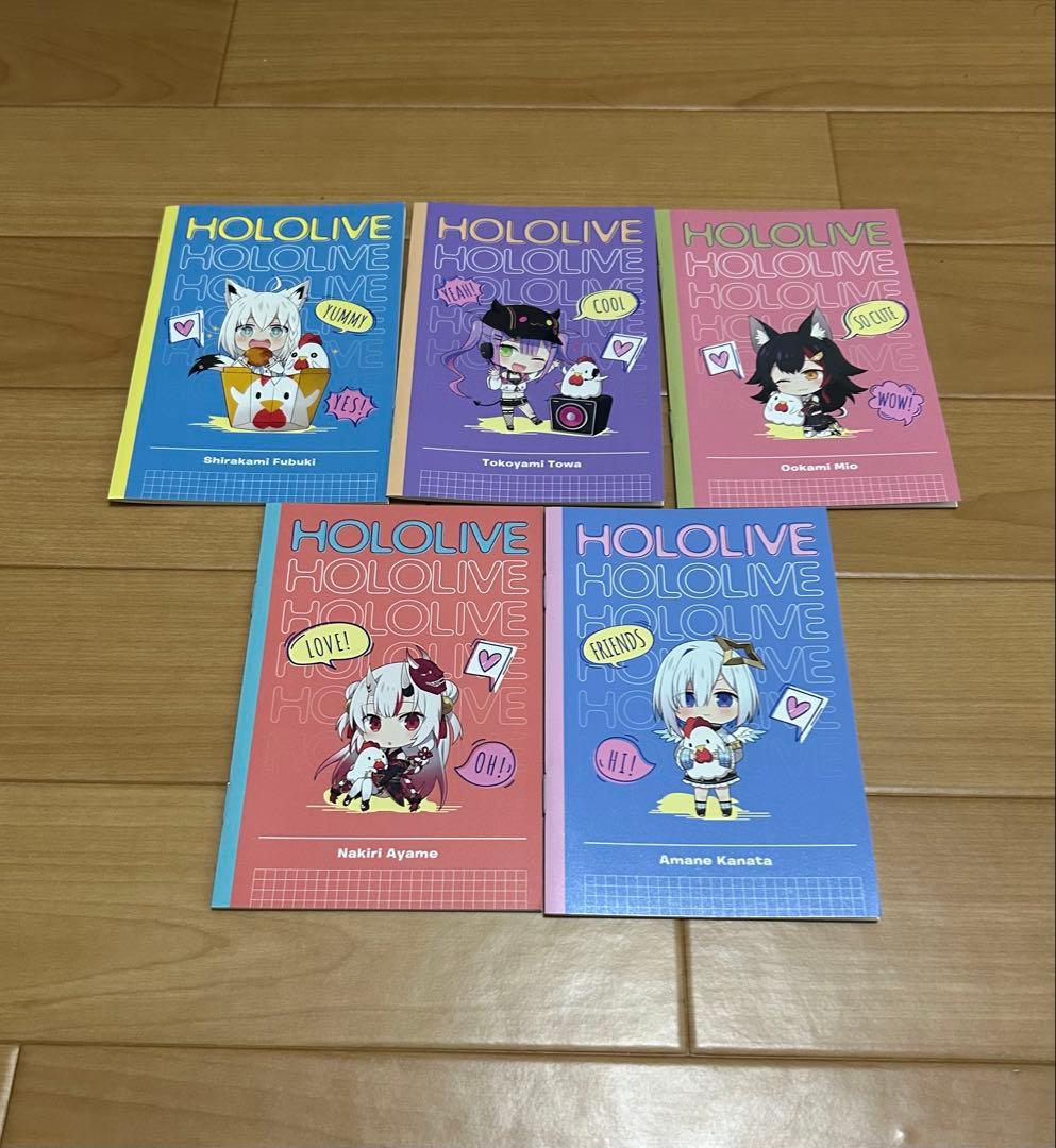 ホロライブ　クリアファイル　まとめ売り