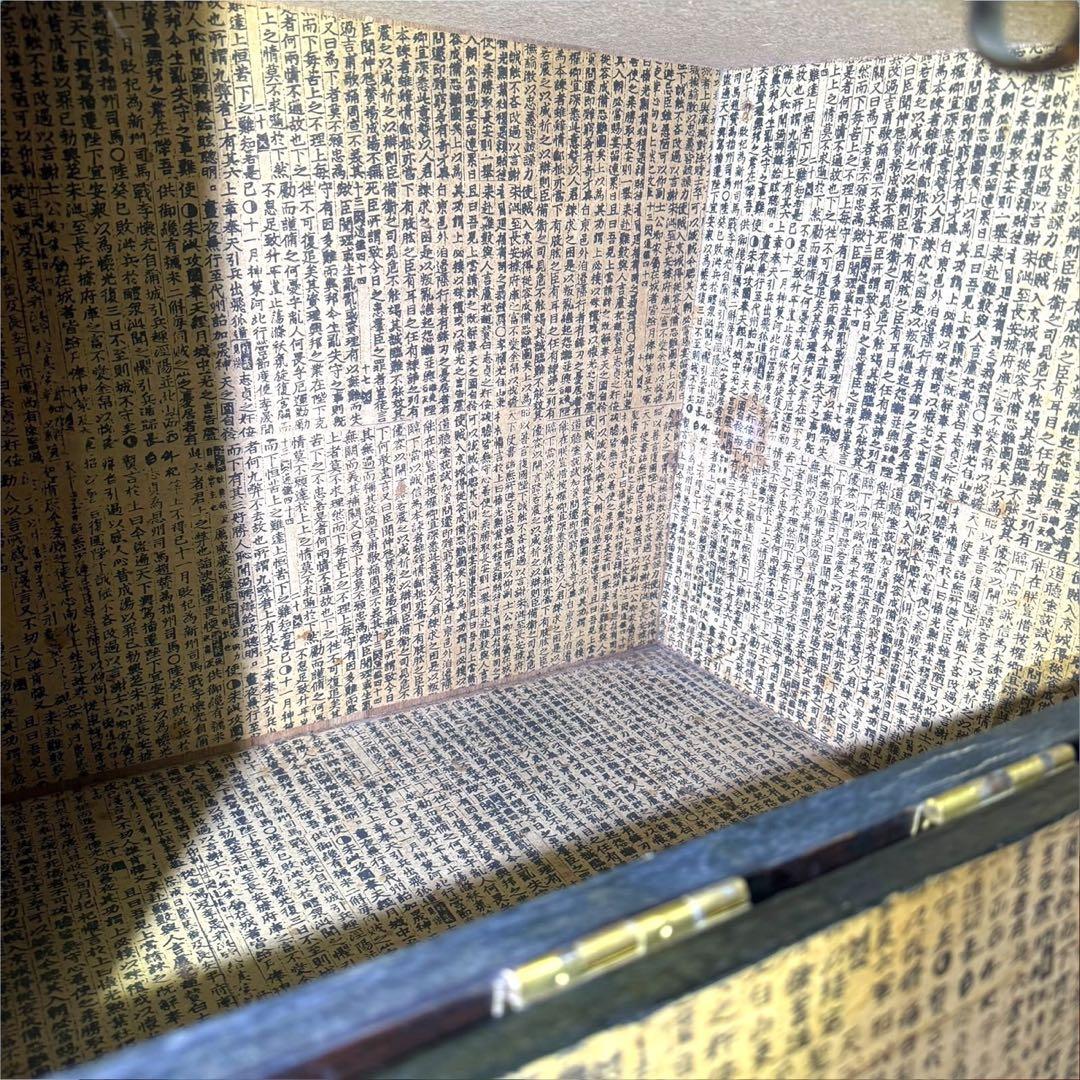 ☆希少品 李朝家具 バンダジ 半閉櫃 木製収納箱 朝鮮古民藝 韓国 パンダジ