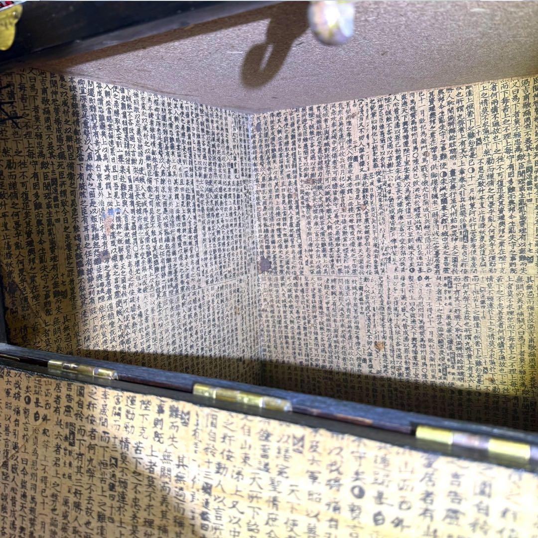 ☆希少品 李朝家具 バンダジ 半閉櫃 木製収納箱 朝鮮古民藝 韓国 パンダジ