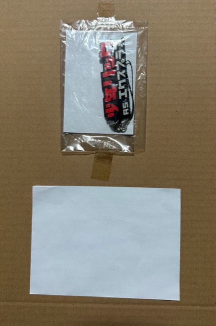 エクスプラス　大映30㎝シリーズ　大魔神 少年リック限定版　　特撮　フィギュア