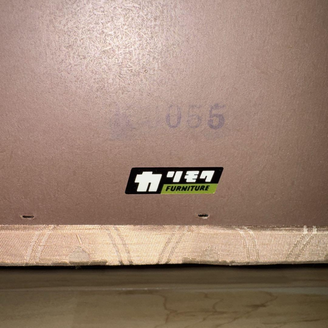 カリモク 背もたれ付き　座椅子 ベージュ　二脚セット　希少