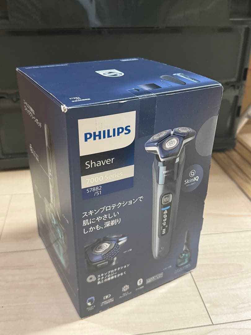 Philips Shaver 7000 Series S7882/51