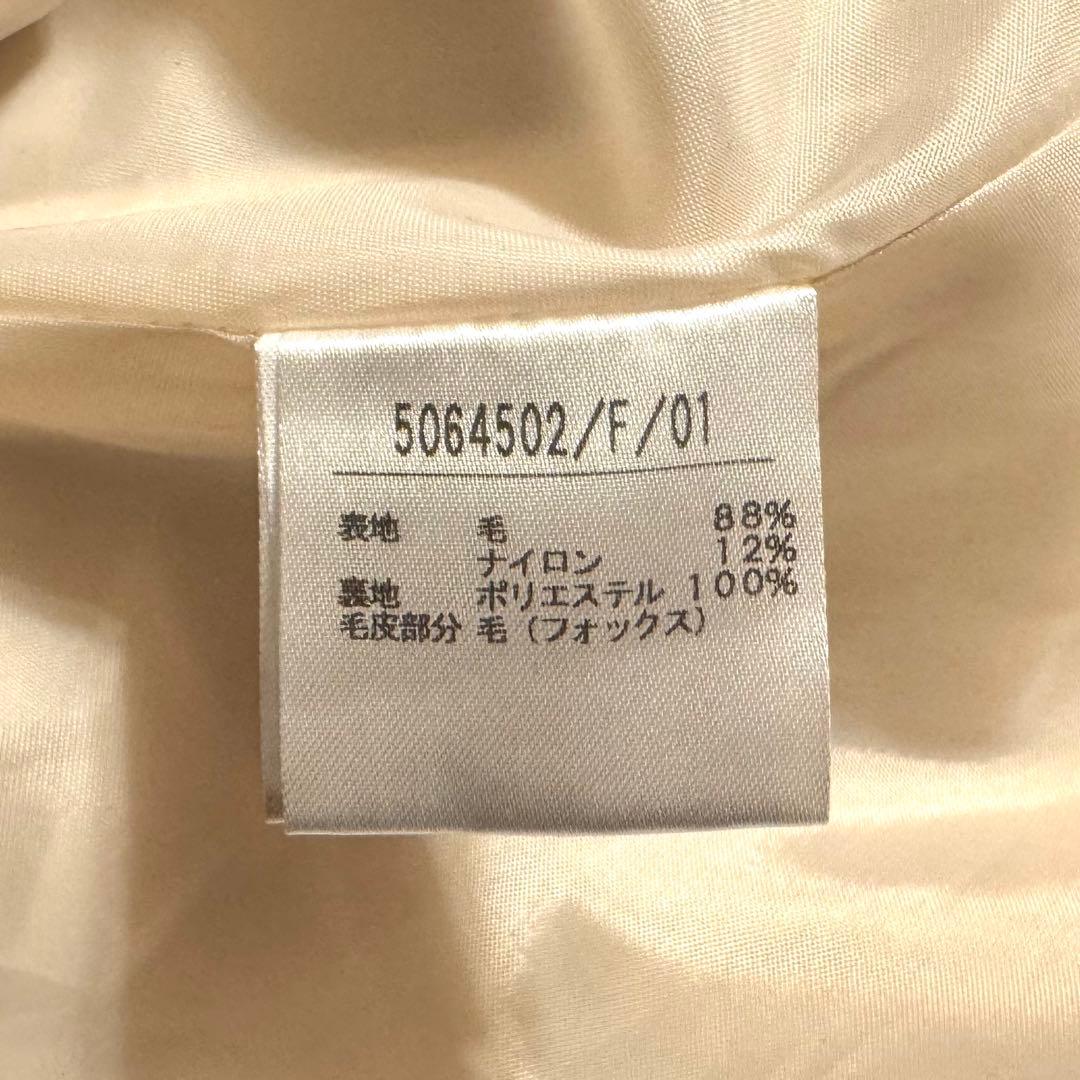 【Noela(ノエラ)】 ファー付きポンチョコート オフホワイト