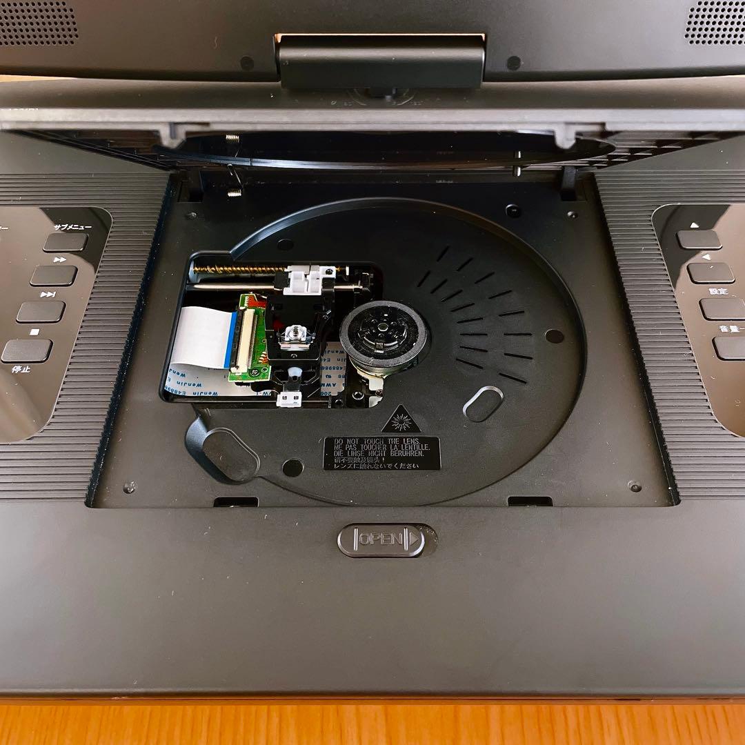 山善 ポータブルブルーレイプレーヤー TMB-L133 B 13.3インチ