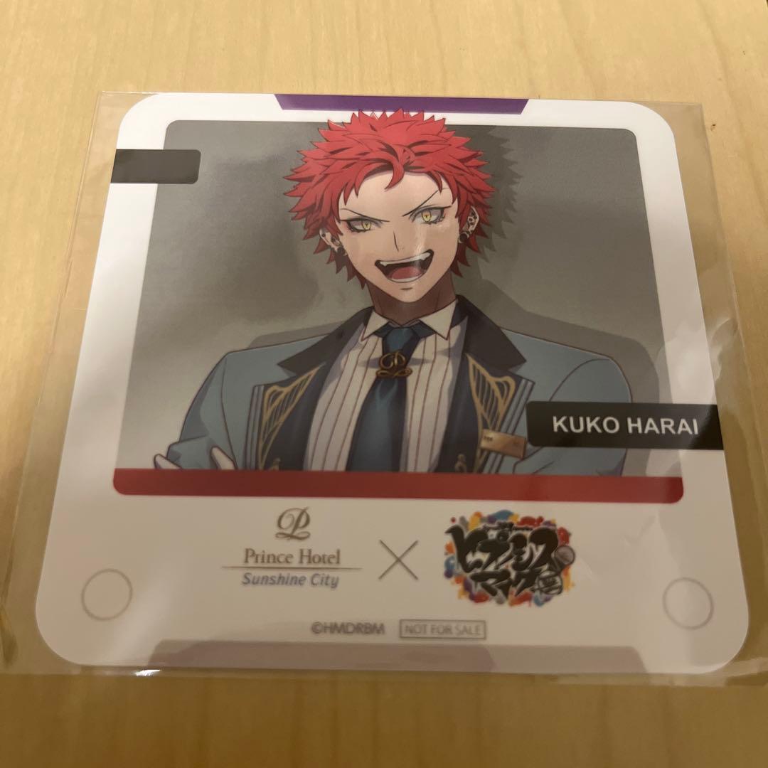 ラチアキ様 リクエスト 2点 まとめ商品 - メルカリ