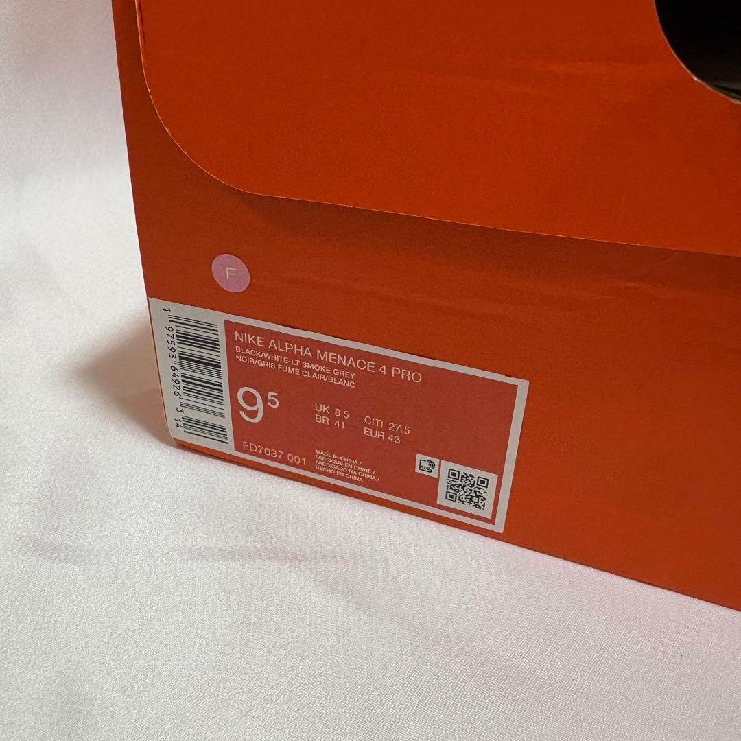 Nike Alpha Menace 4 Pro　Black　27.5cm　F