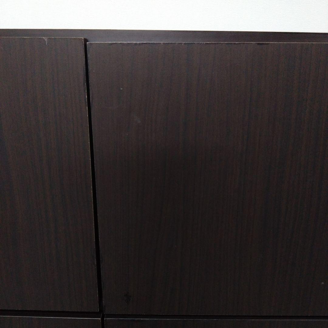 カウンター下収納薄型キャビネットブラウン