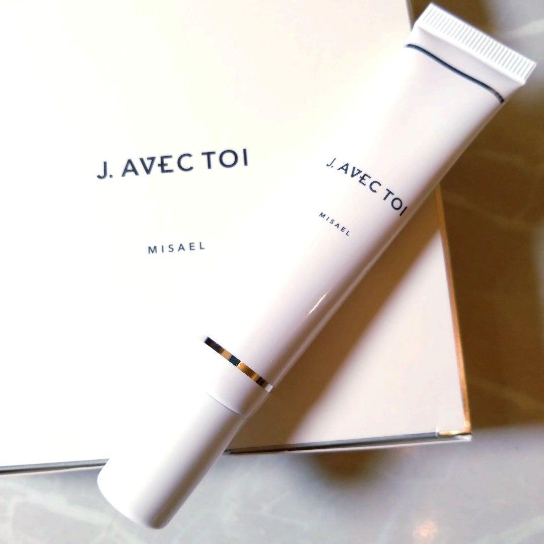 4本セット J.avec toi ミザエル UVクリーム MISAEL III