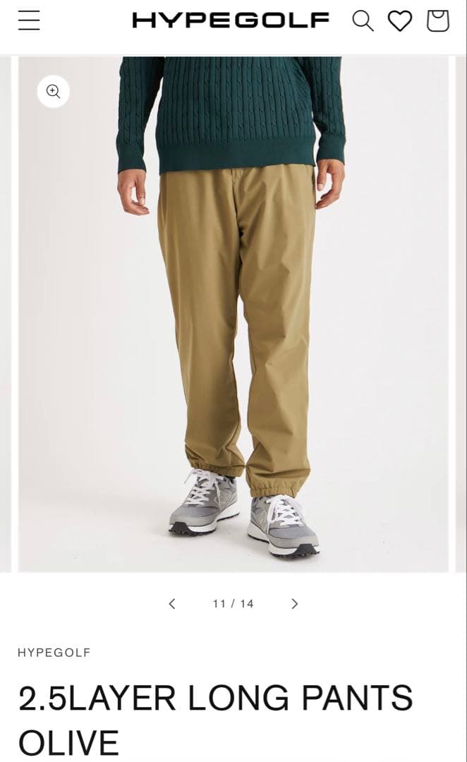 【値下げ】HYPEGOLF 2.5LAYER LONG PANTS OLIVE