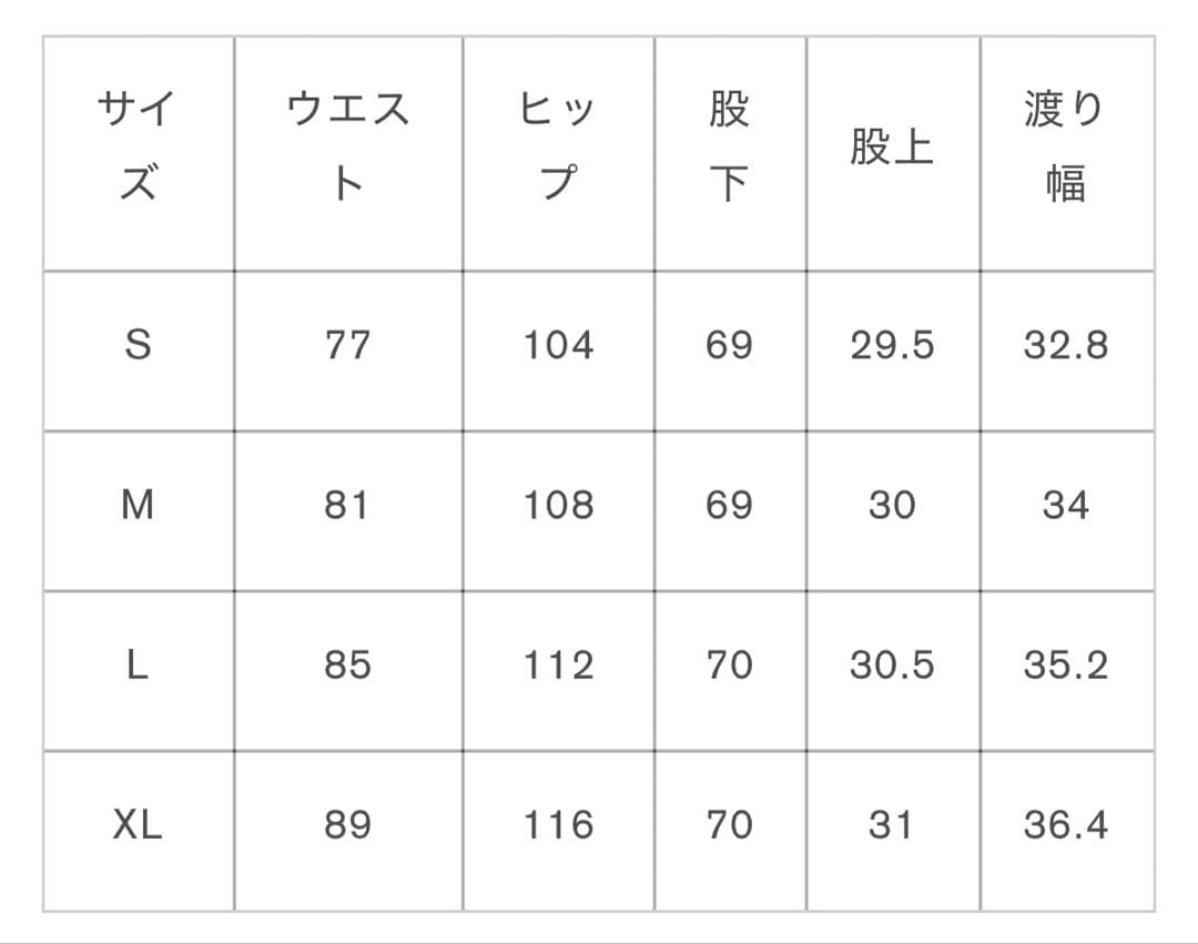 【値下げ】HYPEGOLF 2.5LAYER LONG PANTS OLIVE