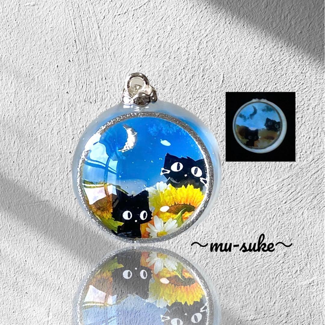 〜fairy様〜新作　天然石　レジンネックレス　【猫ちゃんと浜辺】