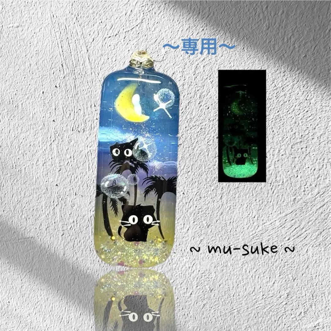 〜fairy様〜新作　天然石　レジンネックレス　【猫ちゃんと浜辺】