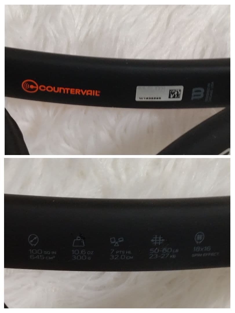 限定デザイン Wilson BURN100S V2.5 ブラックエディション