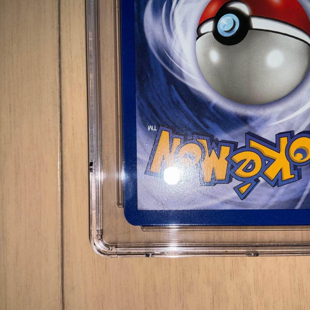 CGC9】ポケモンカード ラプラス 旧裏 英語版