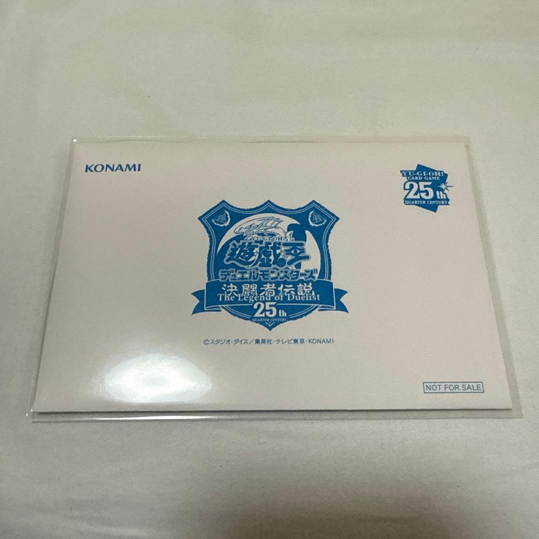 PSA 10 青眼の白龍 遊戯王 25th 東京ドーム 青眼の白龍 東京ドーム