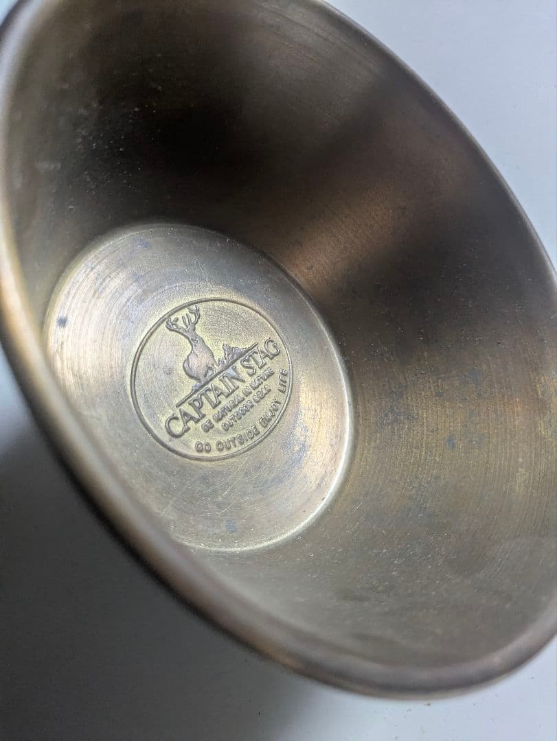 キャプテンスタッグ シェラカップ 真鍮製　1L