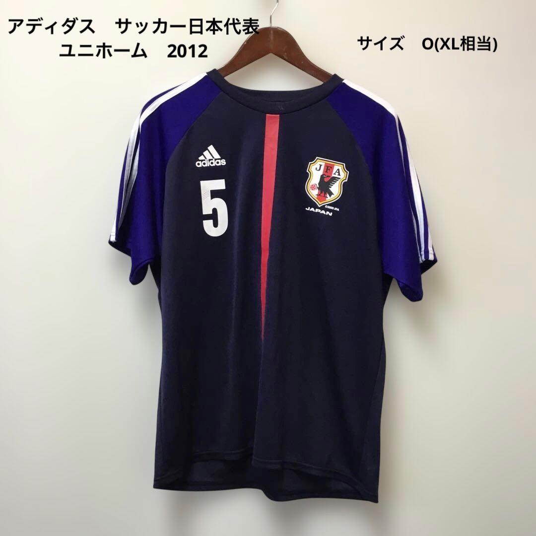 アディダス サッカー日本代表 2012 ユニフォーム サイズO(XL相当