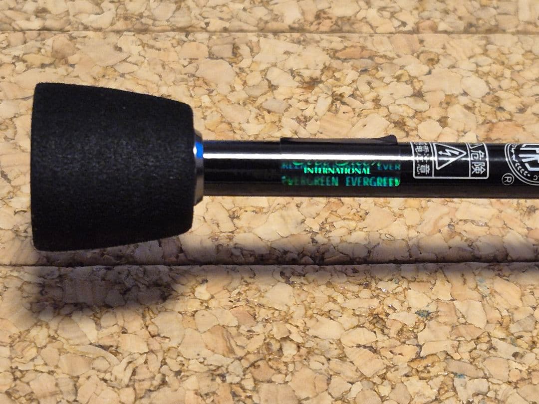 エバーグリーン スペリオル The Super Twiggy 66SUL-S