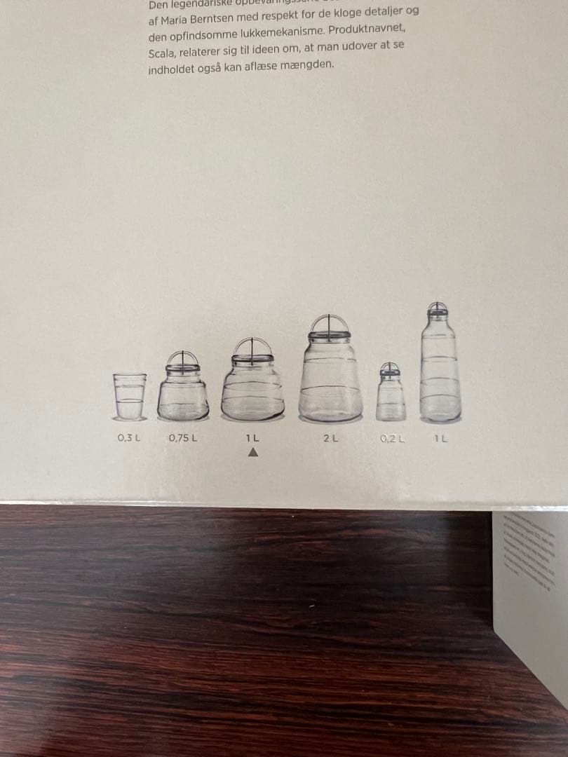 スカーラ　保存容器　三点セット