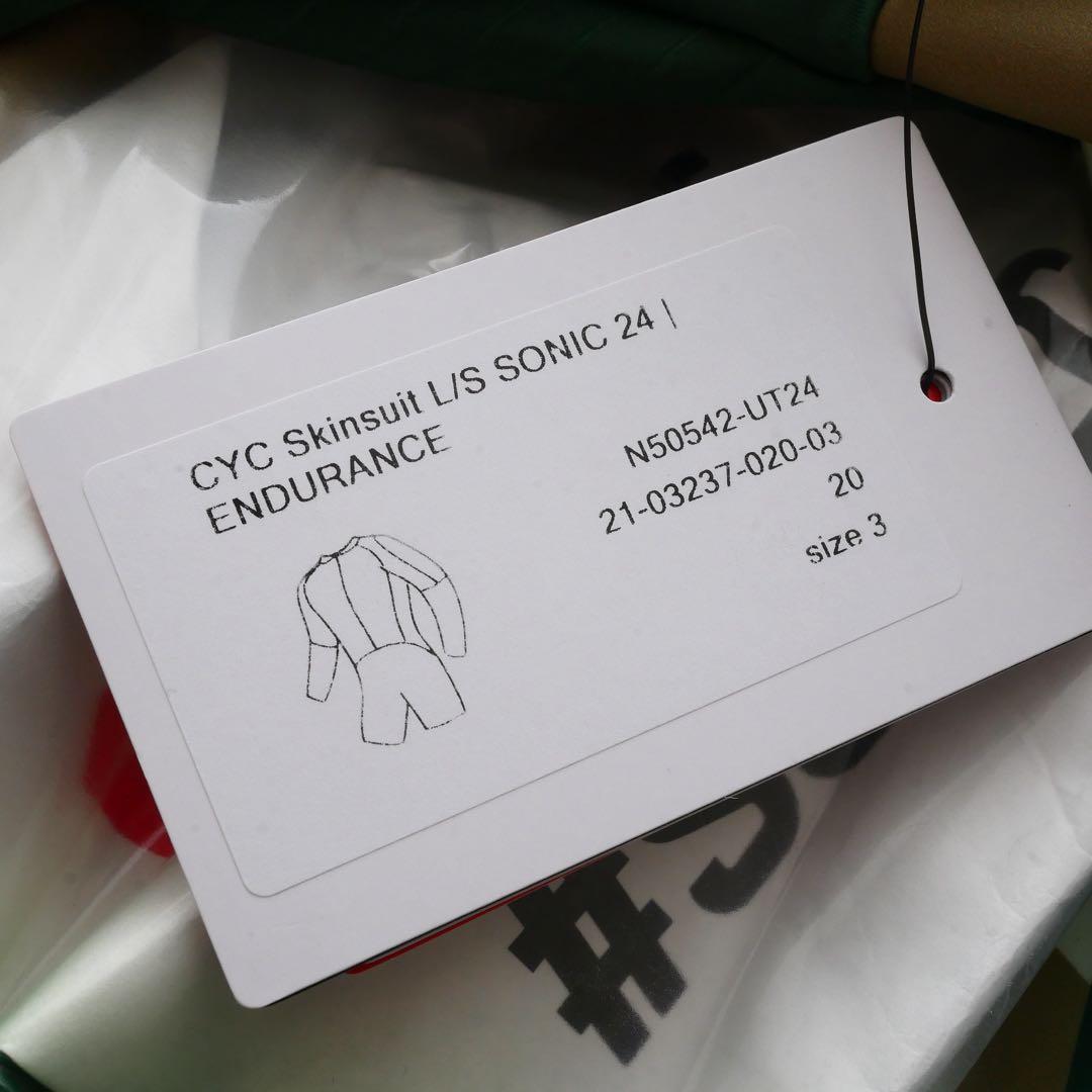 選手支給品 英国チームインスパイア 非売品 ソニック スキンスーツ ワンピース