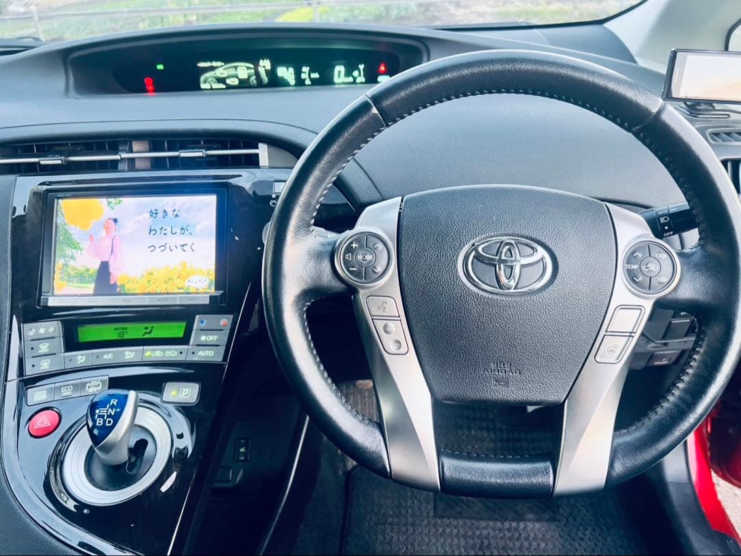 プリウスPHV本体価格ー65万