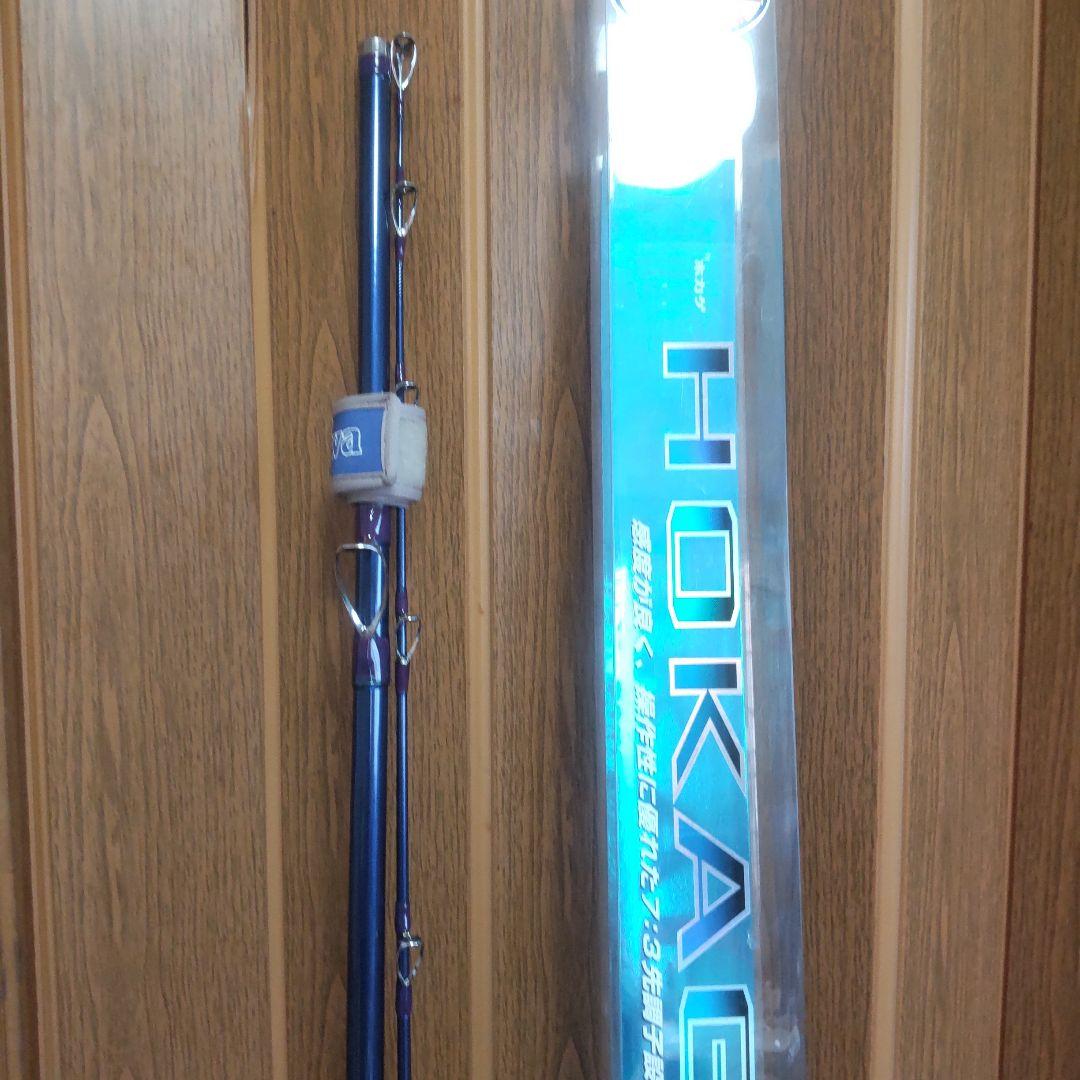 ダイワ HOKAGE LCサイド 80-270V 船竿