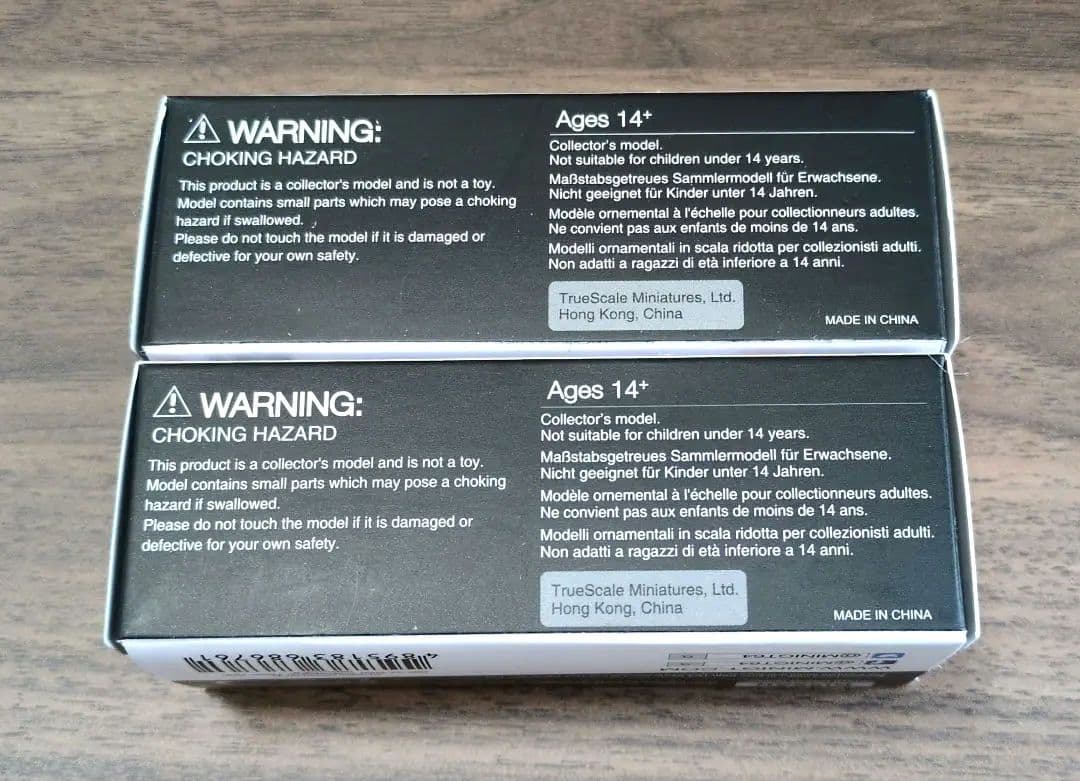 MINI GT Pandem Nissan GT-R 2個セット